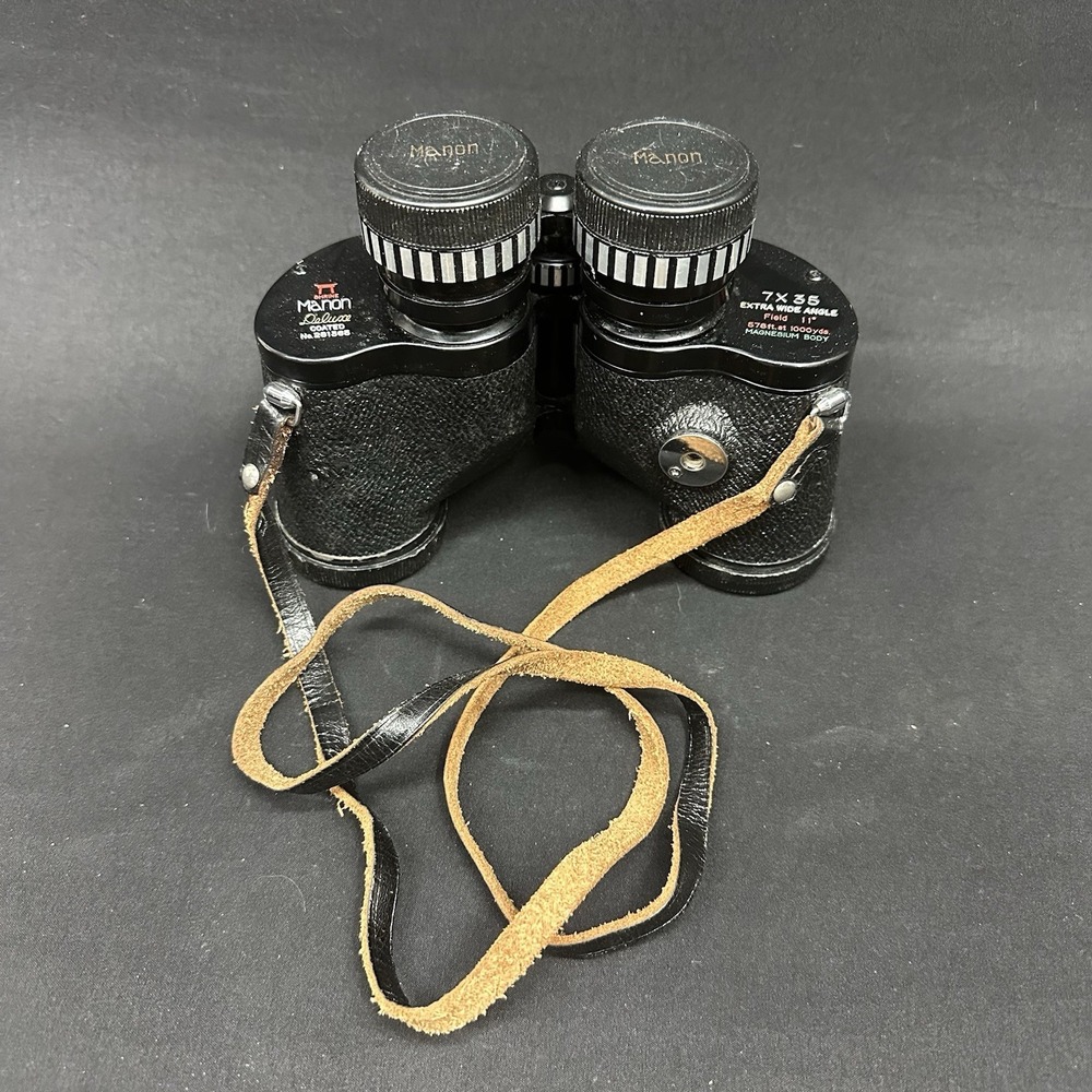 "Shrine Manon Deluxe", model 7x35 Extra Wide Angle, Vintage Japanese Binoculars